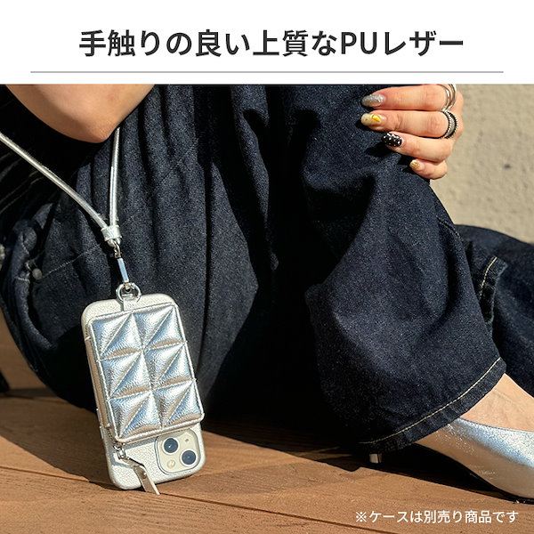 Qoo10] ユニケース MagSafe対応 ウォレット カードケ