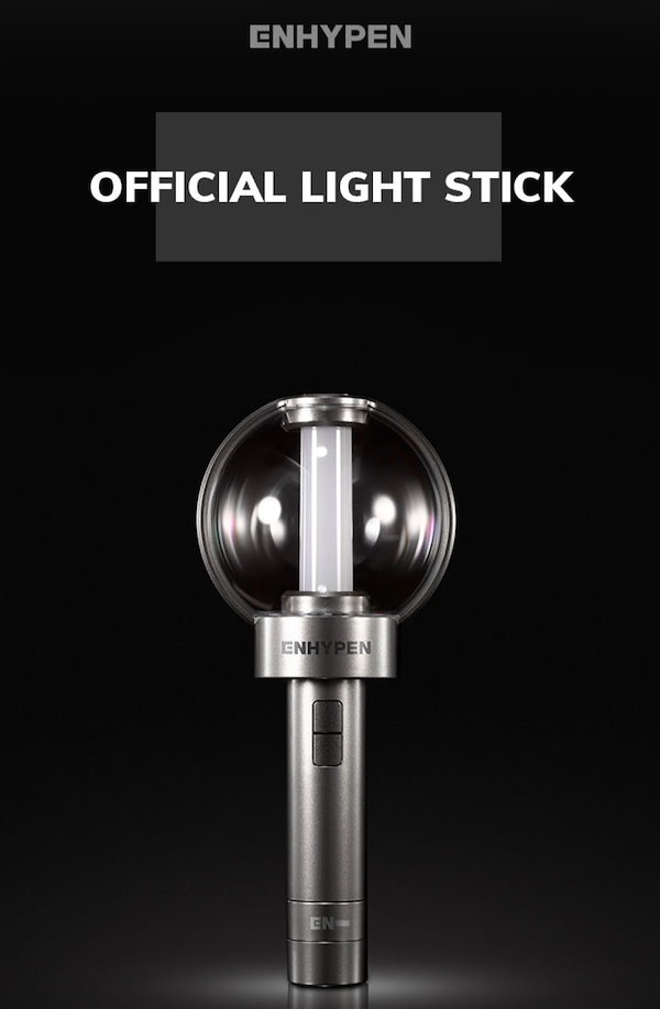 ENHYPEN Official Lightstick ペンライト VER.1 新品未開封 エナプ
