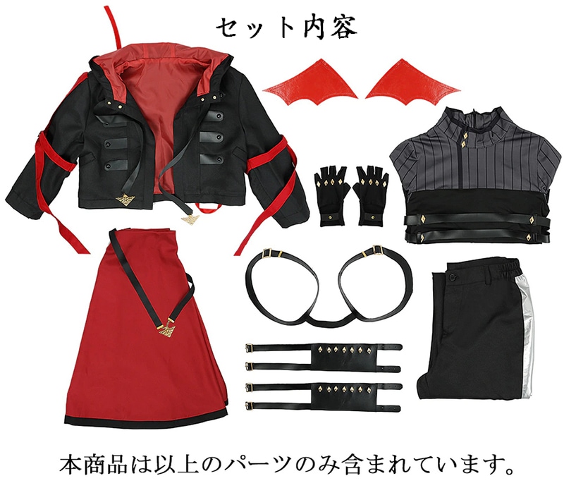 Qoo10] にじさんじ 葛葉 コスプレ衣装 バーチャ