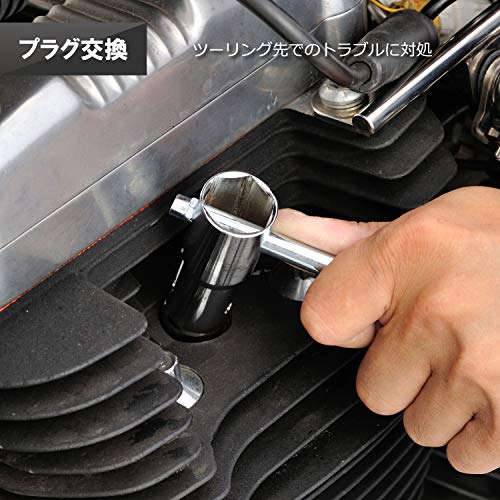 デイトナ(Daytona) バイク用 工具 ハーレーダビッドソン用 インチツールセット 車載/携帯用 デイトナ(Daytona) バイク用 工具 ハーレーダビッドソン用 インチツールセット 車載/携帯用