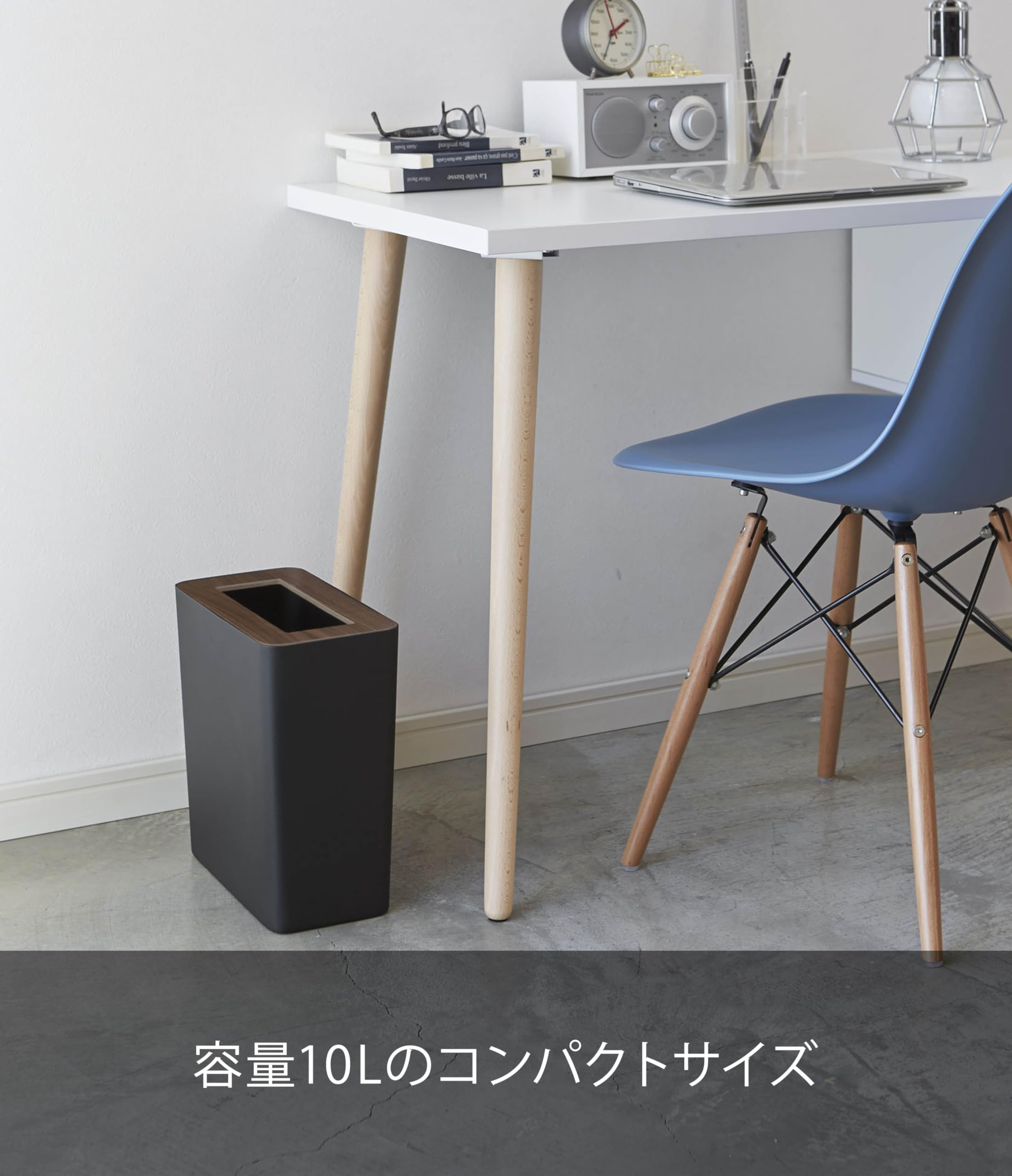 トラッシュカン 角型 ブラウン 約W28×D15×H30cm リン RIN 袋が見えない ゴミ箱 3195