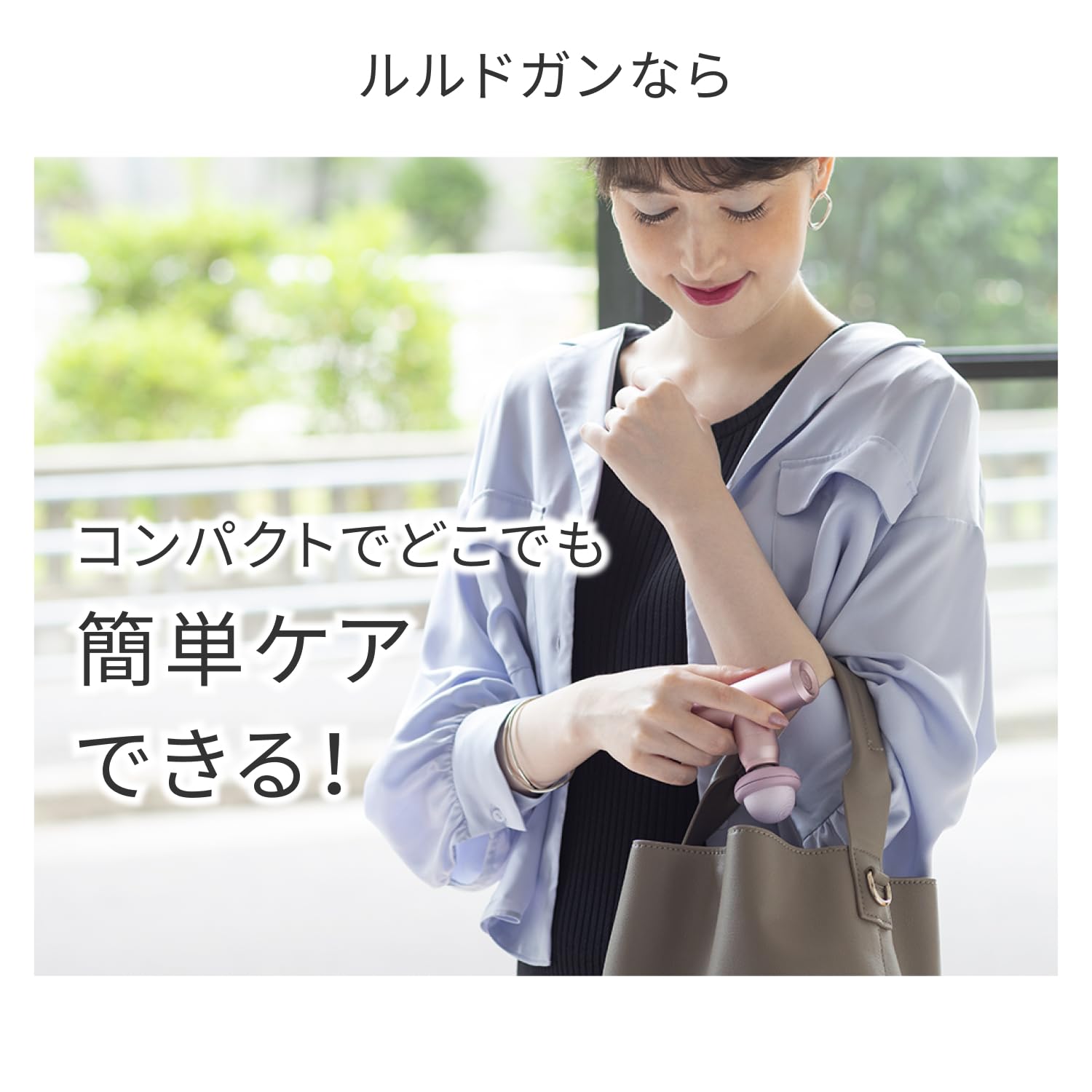 ATEX アテックス ルルドガンプラスアーム 【アダプター付き】 専用アーム付き 振動 軽量 220g 強力 6mm振幅 振動レベル4段階 アタッチメント5種 AX-HX336bb ブルーブラック 背