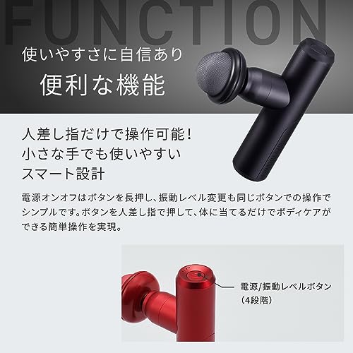 ATEX アテックス ルルドガンプラスアーム 【アダプター付き】 専用アーム付き 振動 軽量 220g 強力 6mm振幅 振動レベル4段階 アタッチメント5種 AX-HX336bb ブルーブラック 背