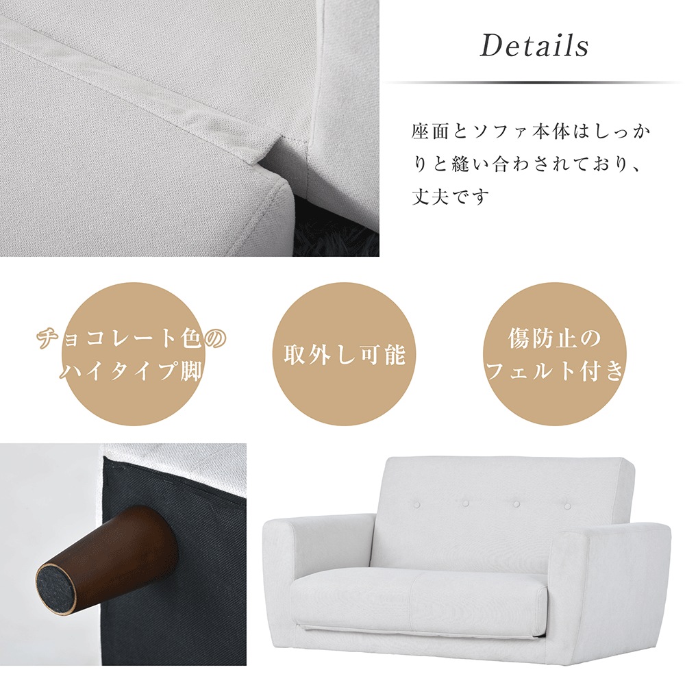 ソファ 椅子 ソファーベッド 2人掛け 脚付きソファベッド3way ソファ 折りたたみコンパクト ベッド おしゃれ コンパクト