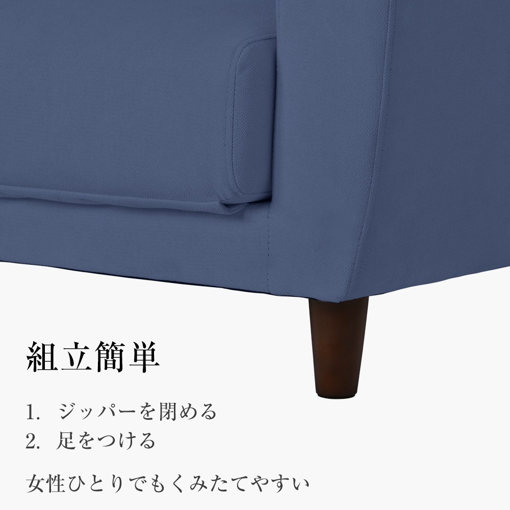 ソファ 椅子 ソファーベッド 2人掛け 脚付きソファベッド3way ソファ 折りたたみコンパクト ベッド おしゃれ コンパクト