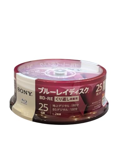 ソニー ブルーレイディスク BD-RE 2倍速1層 Vシリーズ 25BNE1VLPP2 25枚入