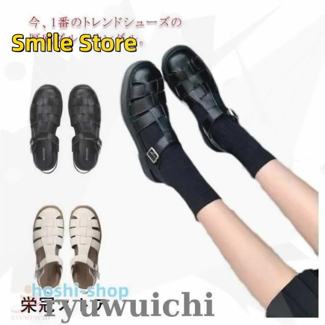 ウェッジソール ぺたんこ つっかけ サンダル 本革 歩きやすい グルカ レディース 前詰まり ストラップ 厚底 ベルトサンダ 牛革 サンダル ウェッジソール ぺたんこ つっかけ サンダル 本革 歩きやすい グルカ レディース 前詰まり ストラップ 厚底 ベルトサンダ 牛革 サンダル