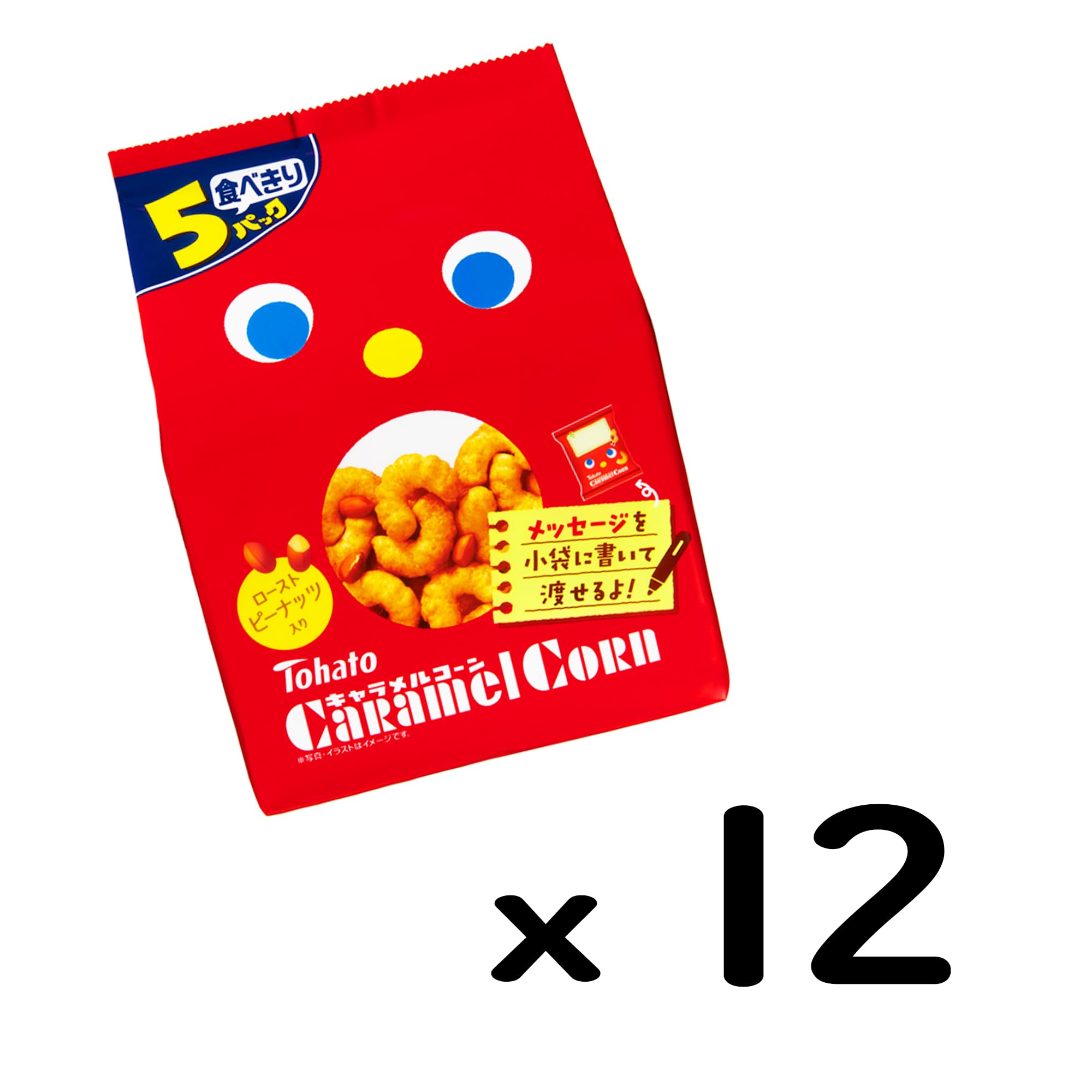 東ハト ５Ｐキャラメルコーン 95g×12袋