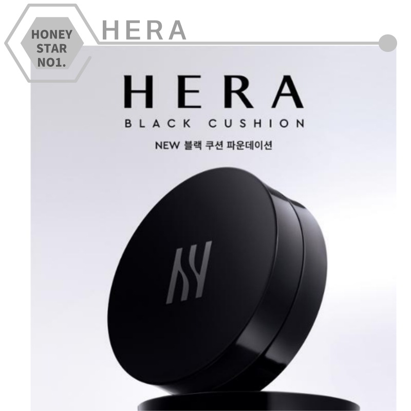 ブラック クッション ファンデーション (本品15g+リフィル15g)블랙 쿠션 파운데이션 (본품15g+리필15g) ブラック クッション ファンデーション (本品15g+リフィル15g)블랙 쿠션 파운데이션 (본품15g+리필15g)