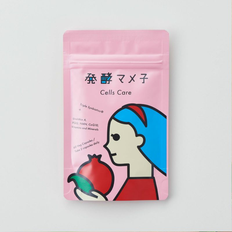 発酵マメ子 セルズケア 1ヶ月分 60カプセル大豆発酵 サプリメント 腸活 発酵 乳酸菌 国産有機大豆 ウロリチンA　NMN　PQQ　CoQ10　マルチビタミン　ミネラル健康食品 mdprevattcaulkingandwaterproofing.com