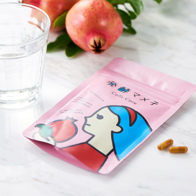 発酵マメ子 セルズケア 1ヶ月分 60カプセル大豆発酵 サプリメント 腸活 発酵 乳酸菌 国産有機大豆 ウロリチンA　NMN　PQQ　CoQ10　マルチビタミン　ミネラル健康食品 mdprevattcaulkingandwaterproofing.com
