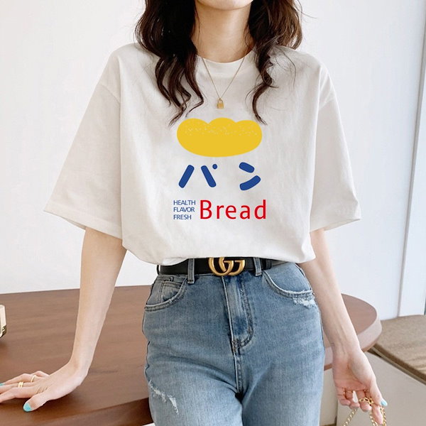 Qoo10] 【激安今日限定!2枚購入で200OFF】