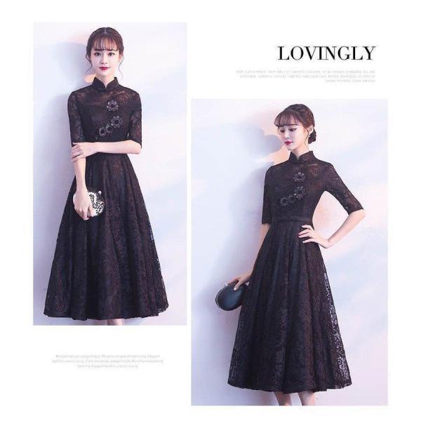 ワンピース ピアノ 演奏会 お呼ばれ 二次会 結婚式 おしゃれ チャイナドレス 袖あり 総レース 黒 膝丈 パーティードレス レディースファッション ワンピース ピアノ 演奏会 お呼ばれ 二次会 結婚式 おしゃれ チャイナドレス 袖あり 総レース 黒 膝丈 パーティードレス レディースファッション
