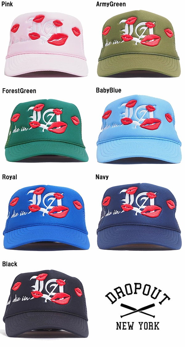 Qoo10] DROP OUT NEW YORK NY