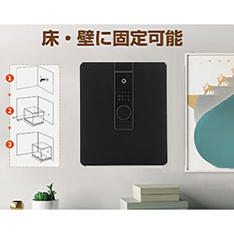 【国内即日発送】金庫 家庭用 39.8L 防犯金庫 緊急電池ボックス付き アラーム機能付き 鍵付き 防盗 旅館 店舗 事務所 ホテル 業務用 日本語取扱説明書付 書類保管