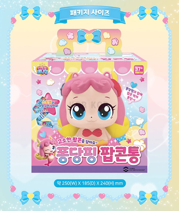 ピンキー様‥購入予定_(._.)_ iQunix×星の王子さまコラボキーボード4機種が再入荷、2万3,980円