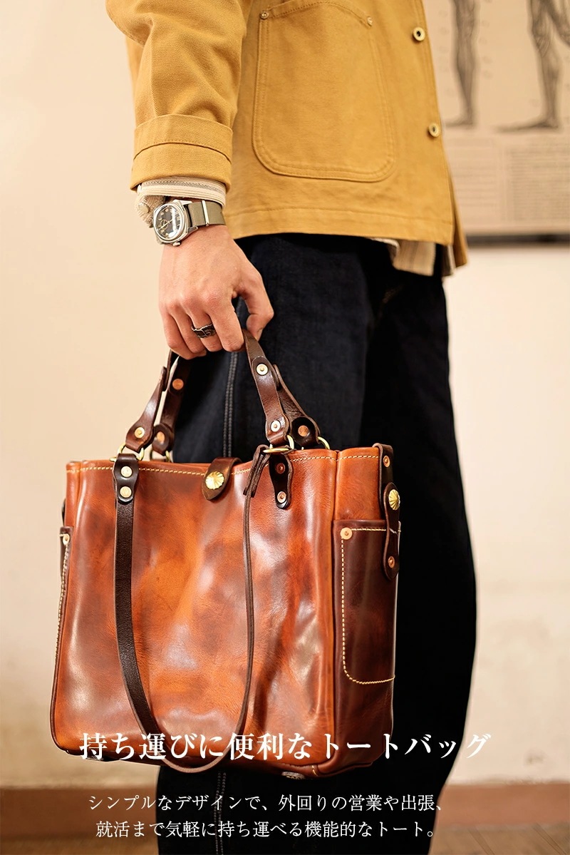 J.K.T 本革 手提げバッグ ビジネスバッグ トートバッグ レザーバッグ 肩掛け トート 2way メンズ 自立 大容量 出張 大きめ 鞄 レザー A4 pc収納 人気 通勤 通学 ギフト プ