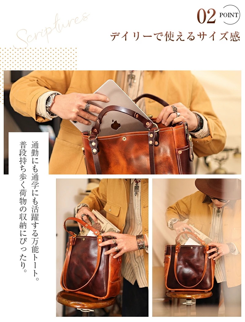 J.K.T 本革 手提げバッグ ビジネスバッグ トートバッグ レザーバッグ 肩掛け トート 2way メンズ 自立 大容量 出張 大きめ 鞄 レザー A4 pc収納 人気 通勤 通学 ギフト プ