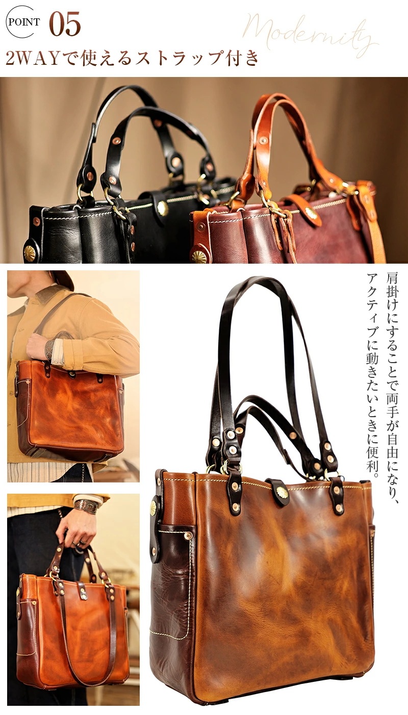 J.K.T 本革 手提げバッグ ビジネスバッグ トートバッグ レザーバッグ 肩掛け トート 2way メンズ 自立 大容量 出張 大きめ 鞄 レザー A4 pc収納 人気 通勤 通学 ギフト プ