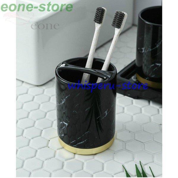 日用品雑貨 サニタリー 歯ブラシスタンド ホルダー スタンド 洗面所 バスルーム 大理石調 ストーン調 モダン ホテルライク ブラック 北欧/[ahm37] 日用品雑貨 サニタリー 歯ブラシスタンド ホルダー スタンド コップ