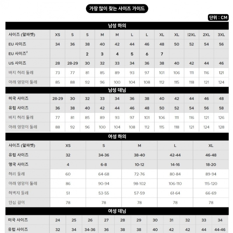 ラコステレディース 3D ニットロングスカート JF8109-54G HHW ラコステレディース 3D ニットロングスカート JF8109-54G HHW