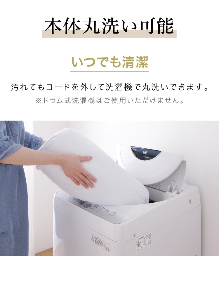フランネル掛敷電気毛布 ダブル 洗える 電気毛布 抗菌 防臭 防ダニ 本体丸洗い 室温センサー ダニ退治 ブラウン 掛け敷き