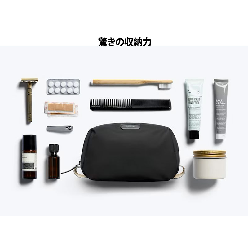 EDKA TOILETRY KIT Black Bronze ポーチ ユニセックス 防水 トラベルポーチ シンプル リサイクルナイロン EDKA TOILETRY KIT Black Bronze ポーチ ユニセックス 防水 トラベルポーチ シンプル リサイクルナイロン