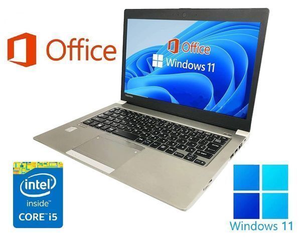 【サポート付き】R634 東芝 Windows11 ノートPC 新品SSD:512GB 新品メモリ:8GB Office2019 ノイズキャンセリングヘッドセット 【サポート付き】R634 東芝 Windows11 ノートPC 新品SSD:512GB 新品メモリ:8GB Office2019 ノイズキャンセリングヘッドセット