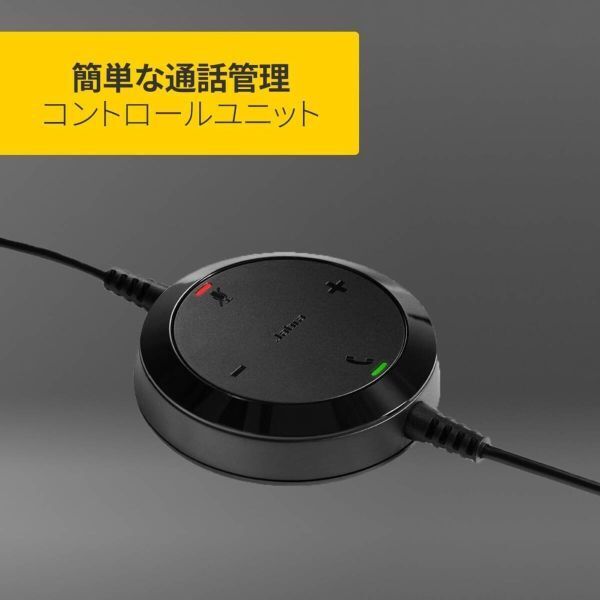 【サポート付き】R634 東芝 Windows11 ノートPC 新品SSD:512GB 新品メモリ:8GB Office2019 ノイズキャンセリングヘッドセット 【サポート付き】R634 東芝 Windows11 ノートPC 新品SSD:512GB 新品メモリ:8GB Office2019 ノイズキャンセリングヘッドセット