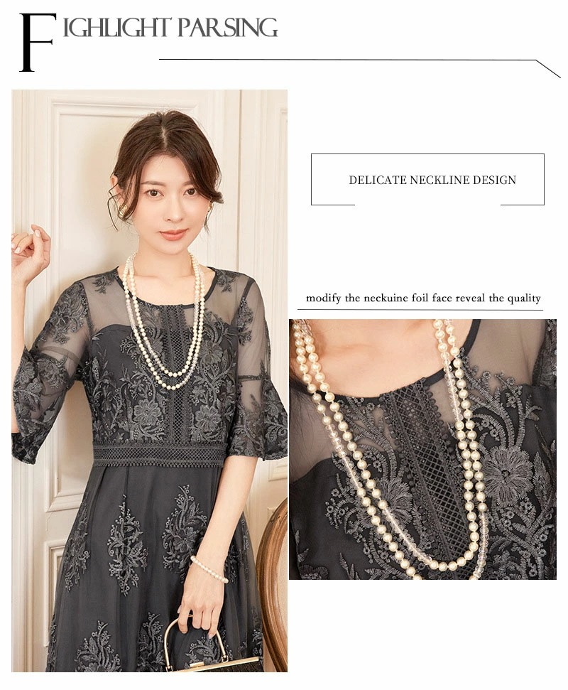 2点購入で200円割引利用可能なポイント パーティードレス 結婚式 ワンピース ドレス お呼ばれ パーティー 二次会 ロングドレス 大きいサイズ ノースリーブ お呼ばれドレス 披露宴 レース フォー 2点購入で200円割引利用可能なポイント パーティードレス 結婚式 ワンピース ドレス お呼ばれ パーティー 二次会 ロングドレス 大きいサイズ ノースリーブ お呼ばれドレス 披露宴 レース フォー