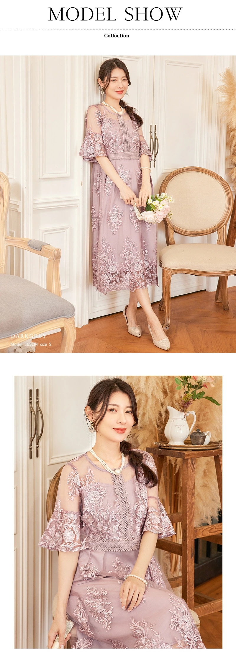 2点購入で200円割引利用可能なポイント パーティードレス 結婚式 ワンピース ドレス お呼ばれ パーティー 二次会 ロングドレス 大きいサイズ ノースリーブ お呼ばれドレス 披露宴 レース フォー 2点購入で200円割引利用可能なポイント パーティードレス 結婚式 ワンピース ドレス お呼ばれ パーティー 二次会 ロングドレス 大きいサイズ ノースリーブ お呼ばれドレス 披露宴 レース フォー