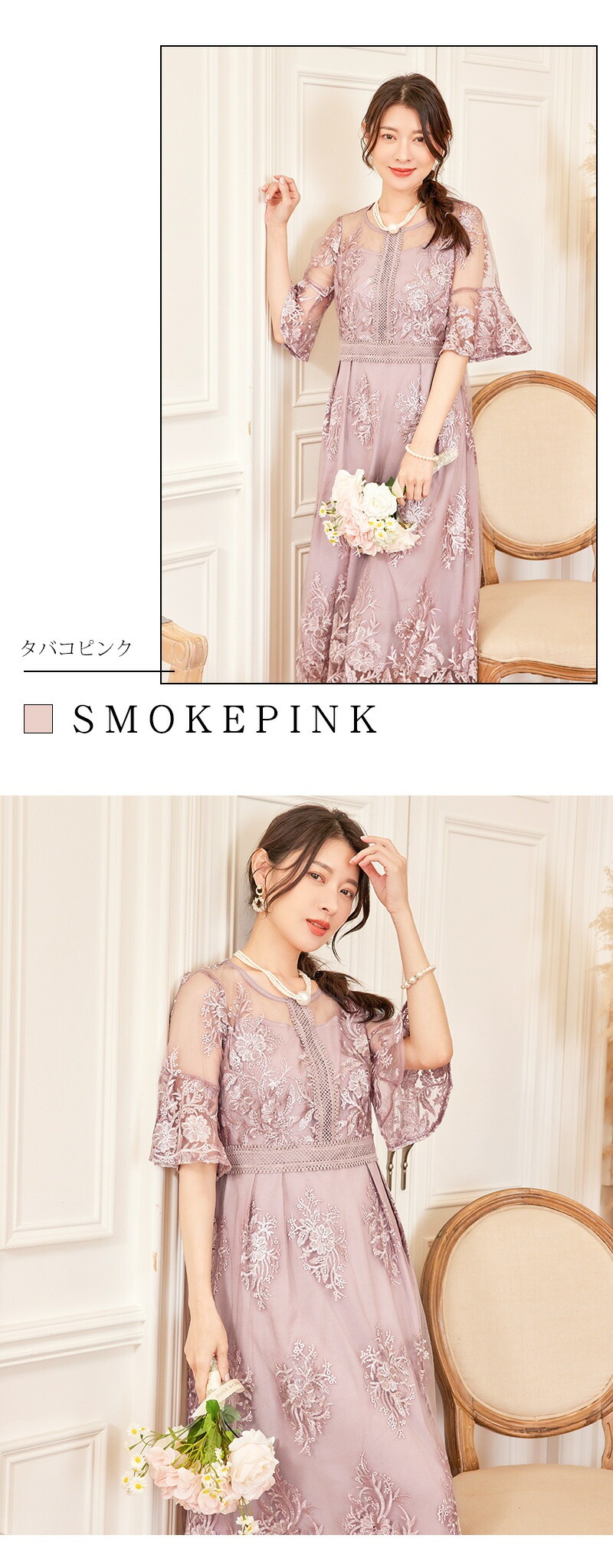 2点購入で200円割引利用可能なポイント パーティードレス 結婚式 ワンピース ドレス お呼ばれ パーティー 二次会 ロングドレス 大きいサイズ ノースリーブ お呼ばれドレス 披露宴 レース フォー 2点購入で200円割引利用可能なポイント パーティードレス 結婚式 ワンピース ドレス お呼ばれ パーティー 二次会 ロングドレス 大きいサイズ ノースリーブ お呼ばれドレス 披露宴 レース フォー