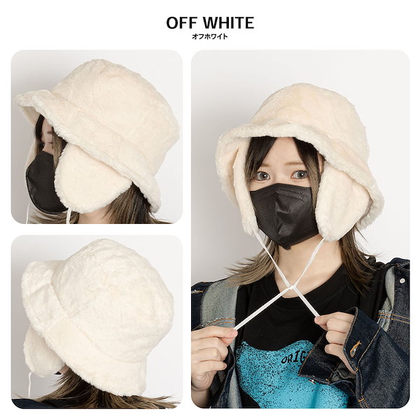 Off-White オフホワイト バケハ バケットハット atpqs-m66543423587 帽子 | clap-info.net