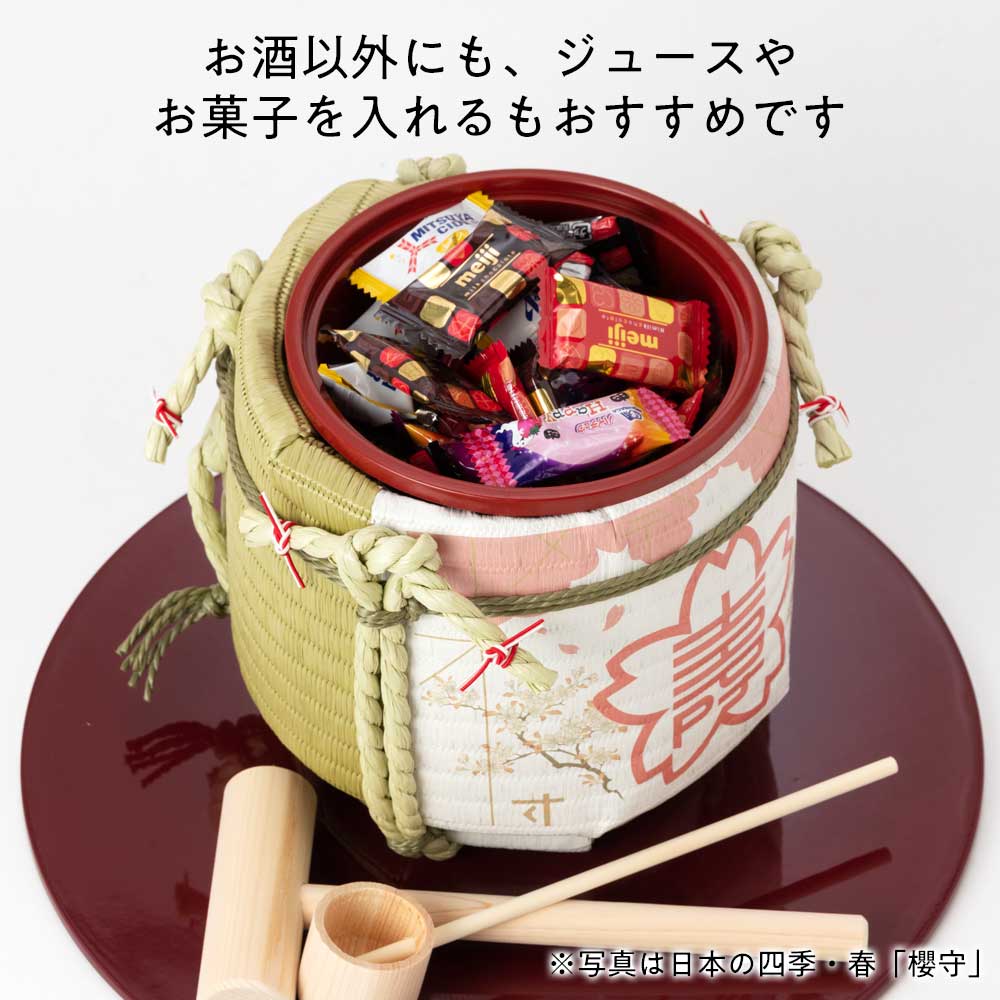 佐吉作　色絵松竹桜花入　共箱　M１４２３ 佐吉作 色絵松竹桜花入 共箱 M1423