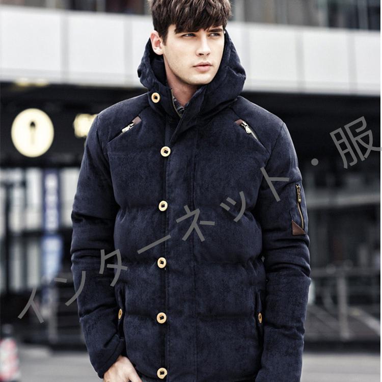 中綿ジャケット メンズ ダウンコート 厚手ジャケット 防寒着 中綿コート アウター フード付き あたたか セール 中綿ジャケット メンズ ダウンコート 厚手ジャケット 防寒着 中綿コート アウター フード付き あたたか セール