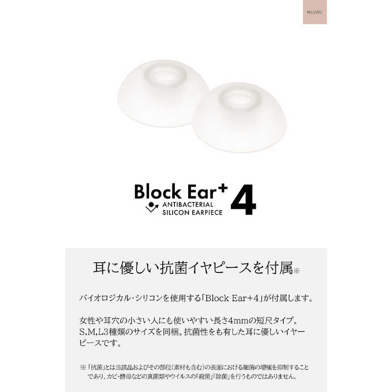 NUARL 完全ワイヤレスイヤホン N6シリーズ ネイビー N6 Lite NV NUARL 完全ワイヤレスイヤホン N6シリーズ ネイビー N6 Lite NV