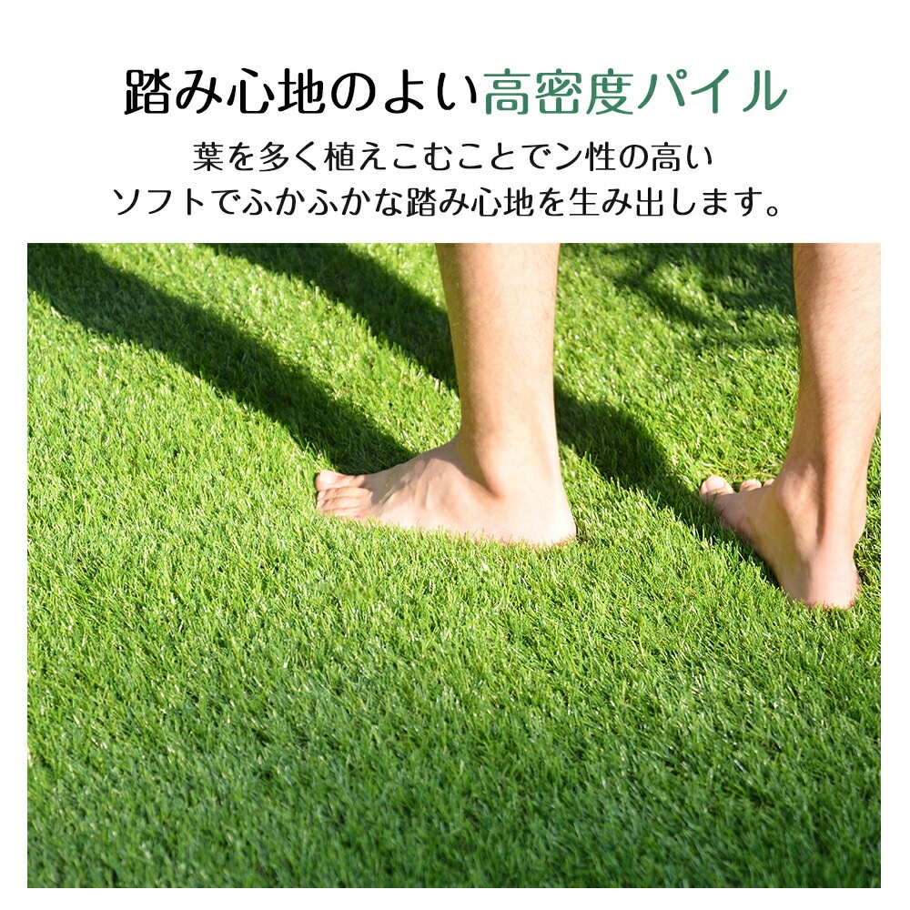 人工芝 ロール 1m×10m 芝丈20mm ピン22本つき 4色立体感 透水穴つき