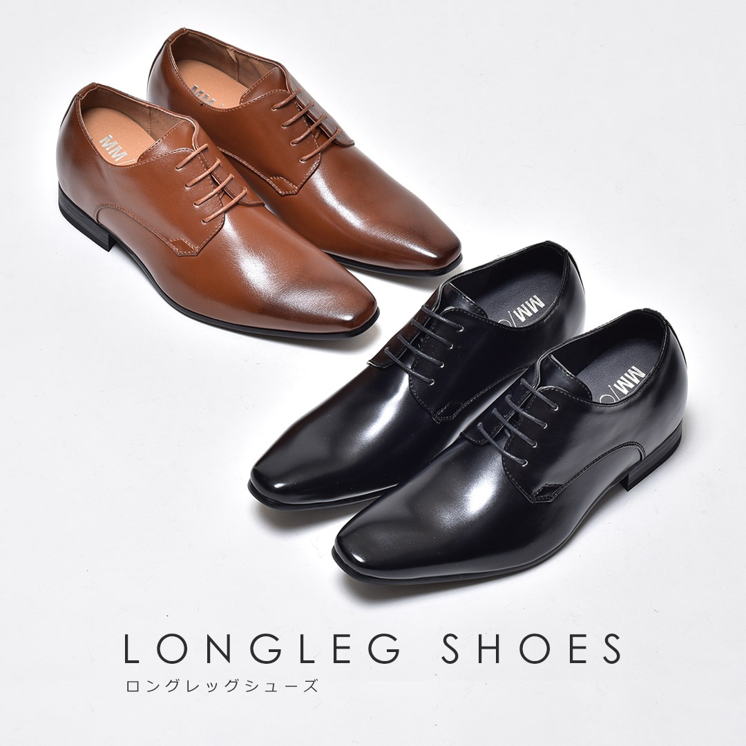 シークレットシューズ メンズ 革靴 紳士靴 黒 レースアップ 短靴 MPT125-4-H ビジネス シークレットシューズ メンズ 革靴 紳士靴 黒 レースアップ 短靴 MPT125-4-H ビジネス