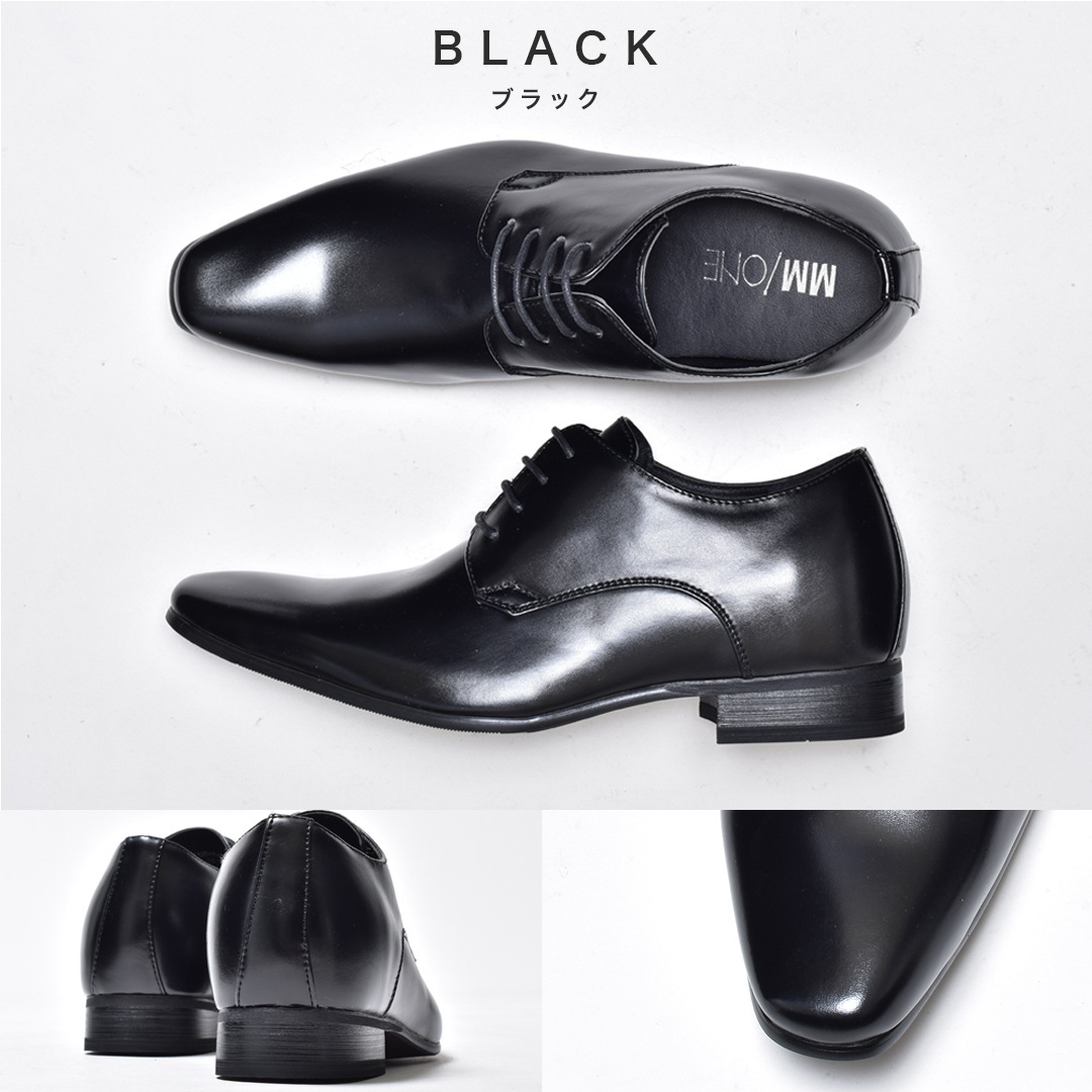 シークレットシューズ メンズ 革靴 紳士靴 黒 レースアップ 短靴 MPT125-4-H ビジネス シークレットシューズ メンズ 革靴 紳士靴 黒 レースアップ 短靴 MPT125-4-H ビジネス