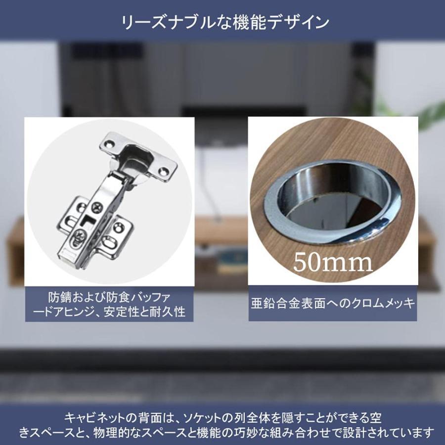 テレビキャビネット 壁掛け テレビキャビネットフローティング テレビ台 おしゃれ テレビボード ローボード ルーター 収納 多機能収 テレビキャビネット 壁掛け テレビキャビネットフローティング テレビ台 おしゃれ テレビボード ローボード ルーター 収納 多機能収