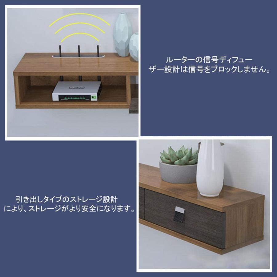テレビキャビネット 壁掛け テレビキャビネットフローティング テレビ台 おしゃれ テレビボード ローボード ルーター 収納 多機能収 テレビキャビネット 壁掛け テレビキャビネットフローティング テレビ台 おしゃれ テレビボード ローボード ルーター 収納 多機能収