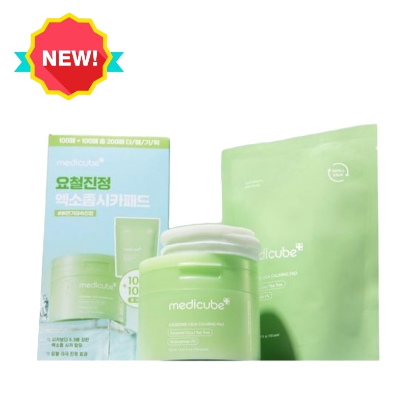 【大容量/ 凹凸鎮静】メディキューブ エキゾム シカパッド おかわり企画 （100枚+100枚）