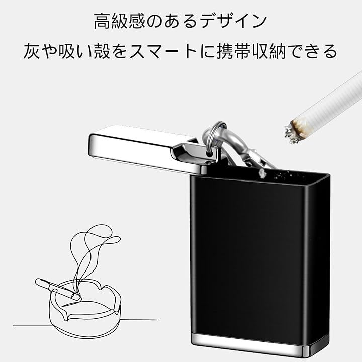 ありす♪　アイコス吸い殻入れ✖︎3 Qoo10] iQOS 灰皿 吸い殻入れ フック付き 3色 大
