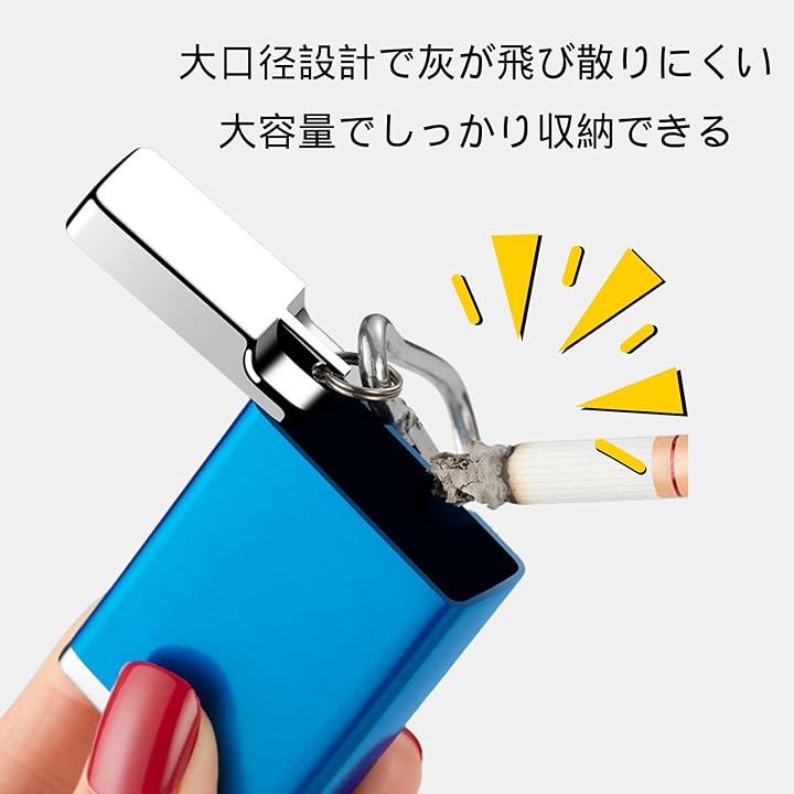 Qoo10] iQOS 灰皿 吸い殻入れ フック付き 3色 大