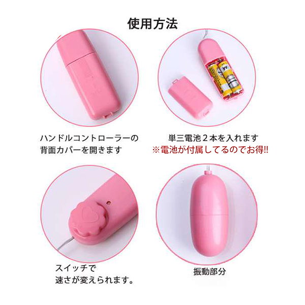 50個ハンディ―マッサージ　肩こり ローター　ピンク Amazon | 電池式 ピンクローター 女性用 バイブレーター