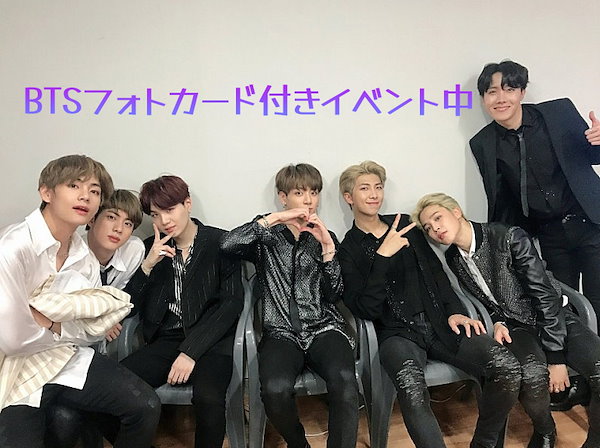 BTS テテ 250704🇰🇷✈️🇫🇷 いってらっしゃい🥰 ➈🗣️お元気でしたか
