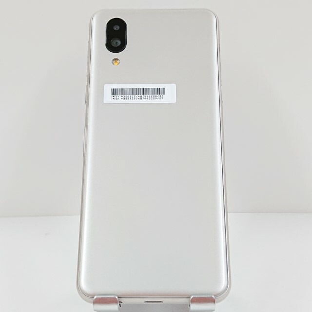 シンプルスマホ6 A201SH SoftBank シャンパンゴールド 送料無料 本体 c10592 シンプルスマホ6 A201SH SoftBank シャンパンゴールド 送料無料 本体 c10592