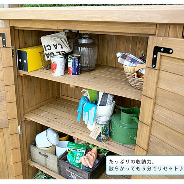 収納庫 ストッカー 木製 大型 カントリー 三つ扉 収納 倉庫 小屋 用品 野外 室外 庭 ガーデン 収納庫 ストッカー 木製 大型 カントリー 三つ扉 収納 倉庫 小屋 用品 野外 室外 庭 ガーデン