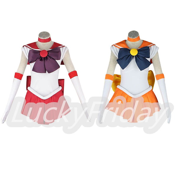 Qoo10] 子供用/大人用 美少女戦士 制服 セーラ