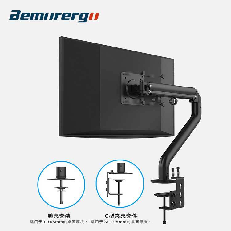 昇降可能 ディスプレイロボットアーム 17/32 インチ 伸縮 冷却 デスクトップ コンピュータタースタンド 昇降可能 ディスプレイロボットアーム 17/32 インチ 伸縮 冷却 デスクトップ コンピュータタースタンド